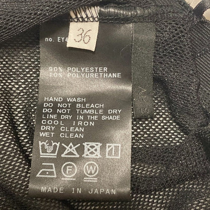エーピーストゥディオ ベロアメッシュスカート