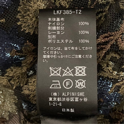 ロキト BOTANICAL EMB. ショートスリーブブラウス