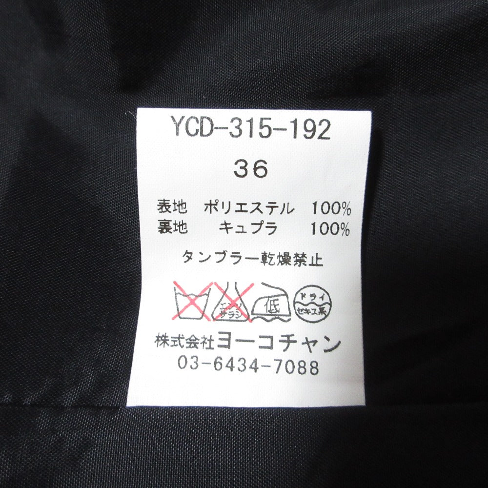 ヨーコチャン ノースリーブケープブラウス