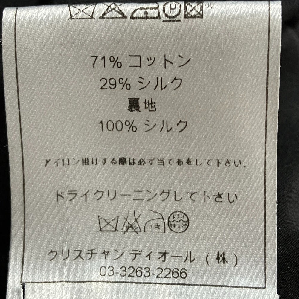 クリスチャンディオール ドットシアースカート