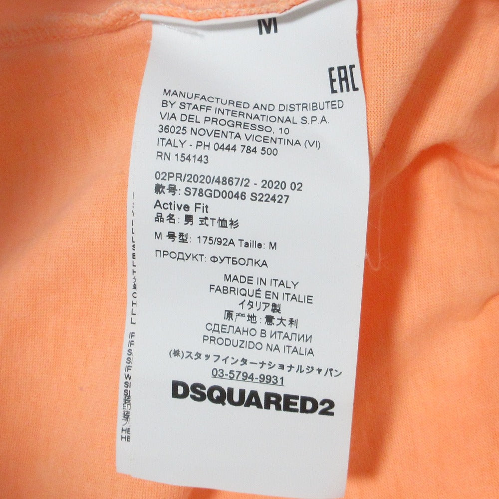 ディースクエアード 25周年記念 コットン半袖Tシャツ