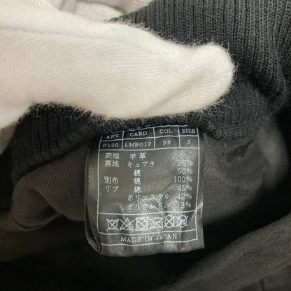 AKMスエードショートパンツ