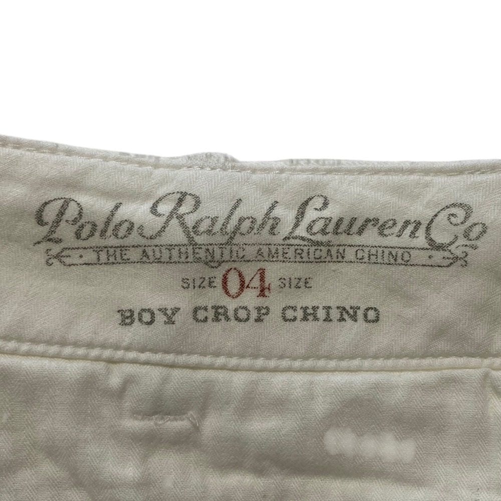 ポロラルフローレン BOY CROP CHINO ワイドパンツ