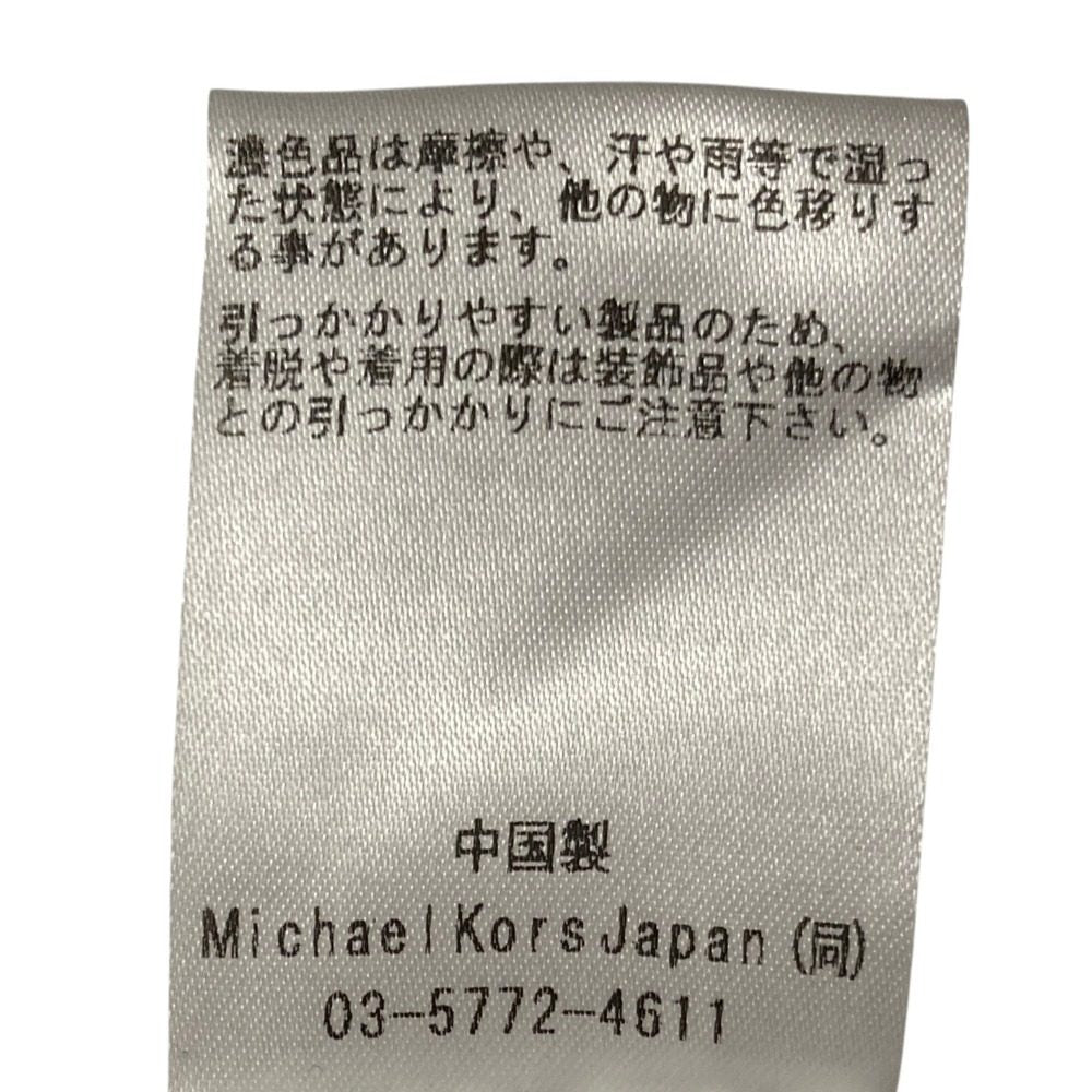 マイケルマイケルコース レースロングワンピース