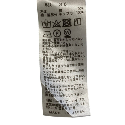 トーガプルラ キュプラジャージードレス