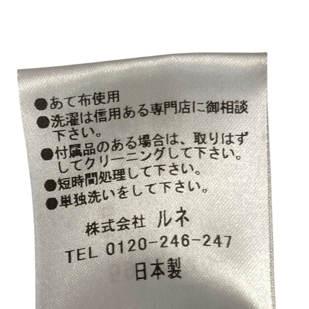 ルネ リボンハーフスリーブカーディガン