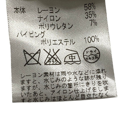 アクアスキュータム ノーカラージャケット