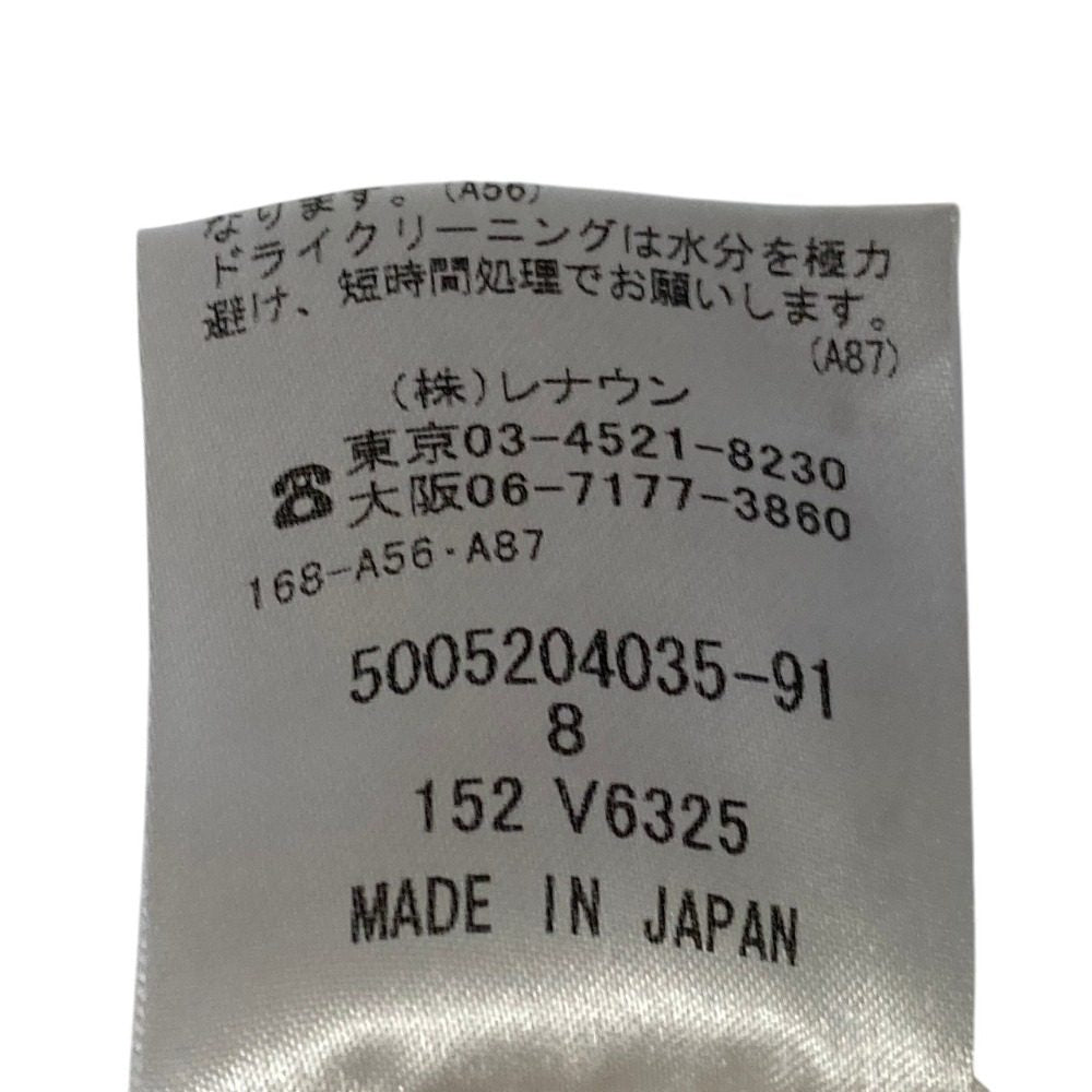 アクアスキュータム ノーカラージャケット