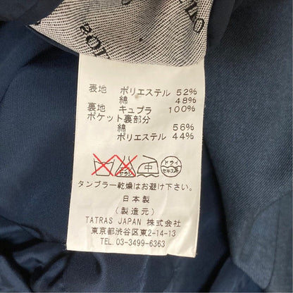 ソリード テーラードジャケット