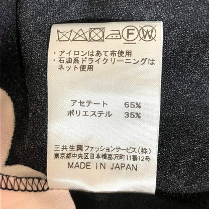 レオナールファッション ストレッチワンピース