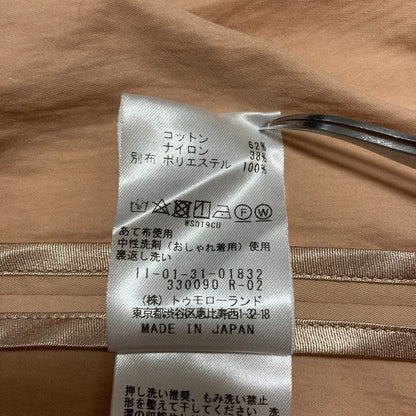 ボールジィ ハイカウントギャバジンパフスリーブブラウス