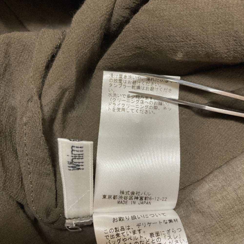 ウィムガゼット ノースリーブ2wayロングワンピース