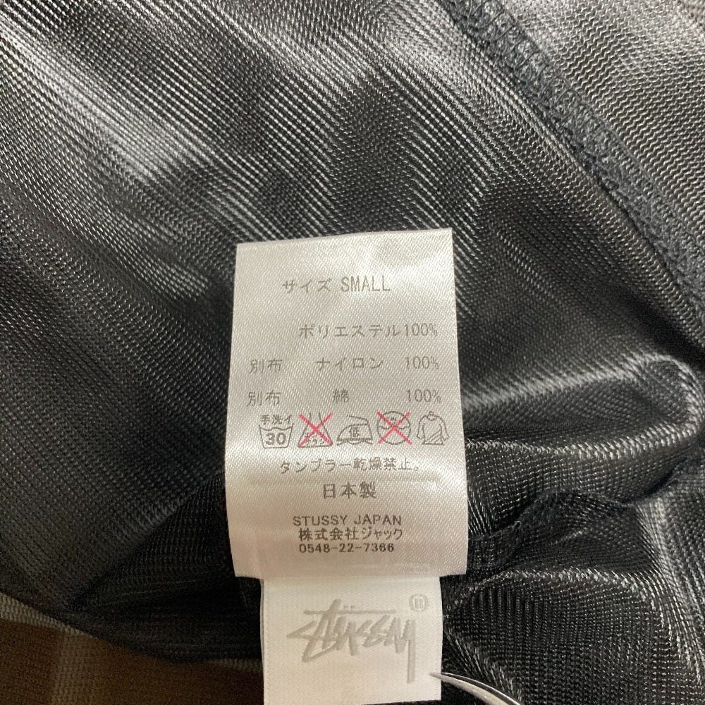 ステューシー メッシュ半袖Tシャツ
