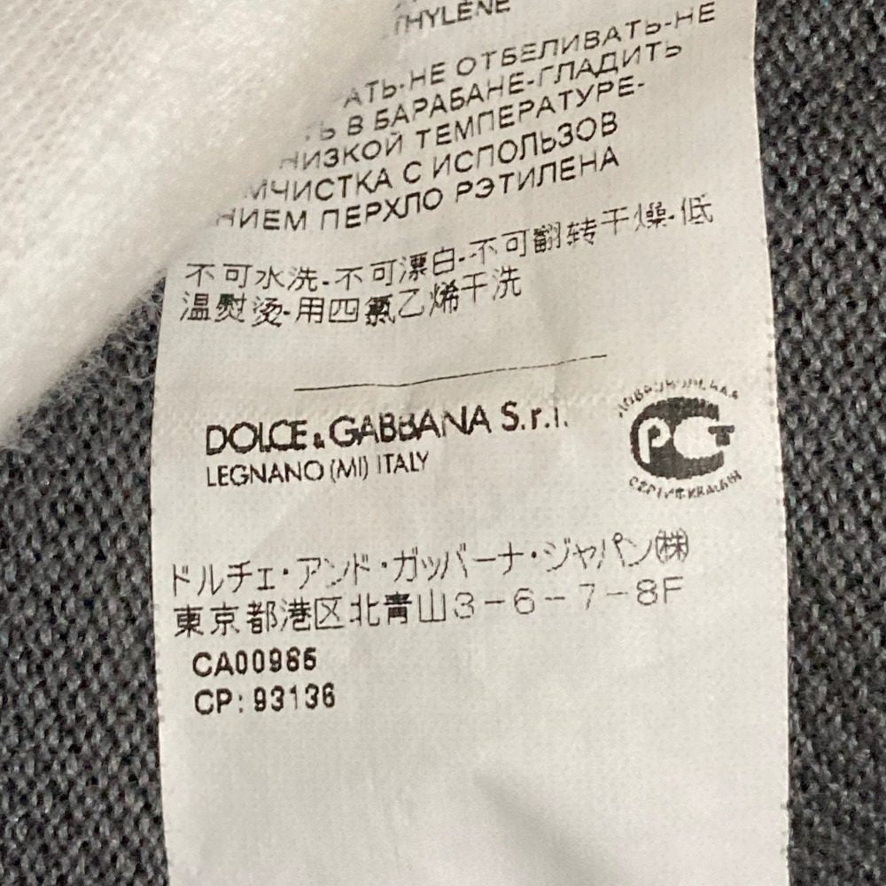 ドルチェ＆ガッバーナ シルクコットン フーデッドショートスリーブニットシャツ