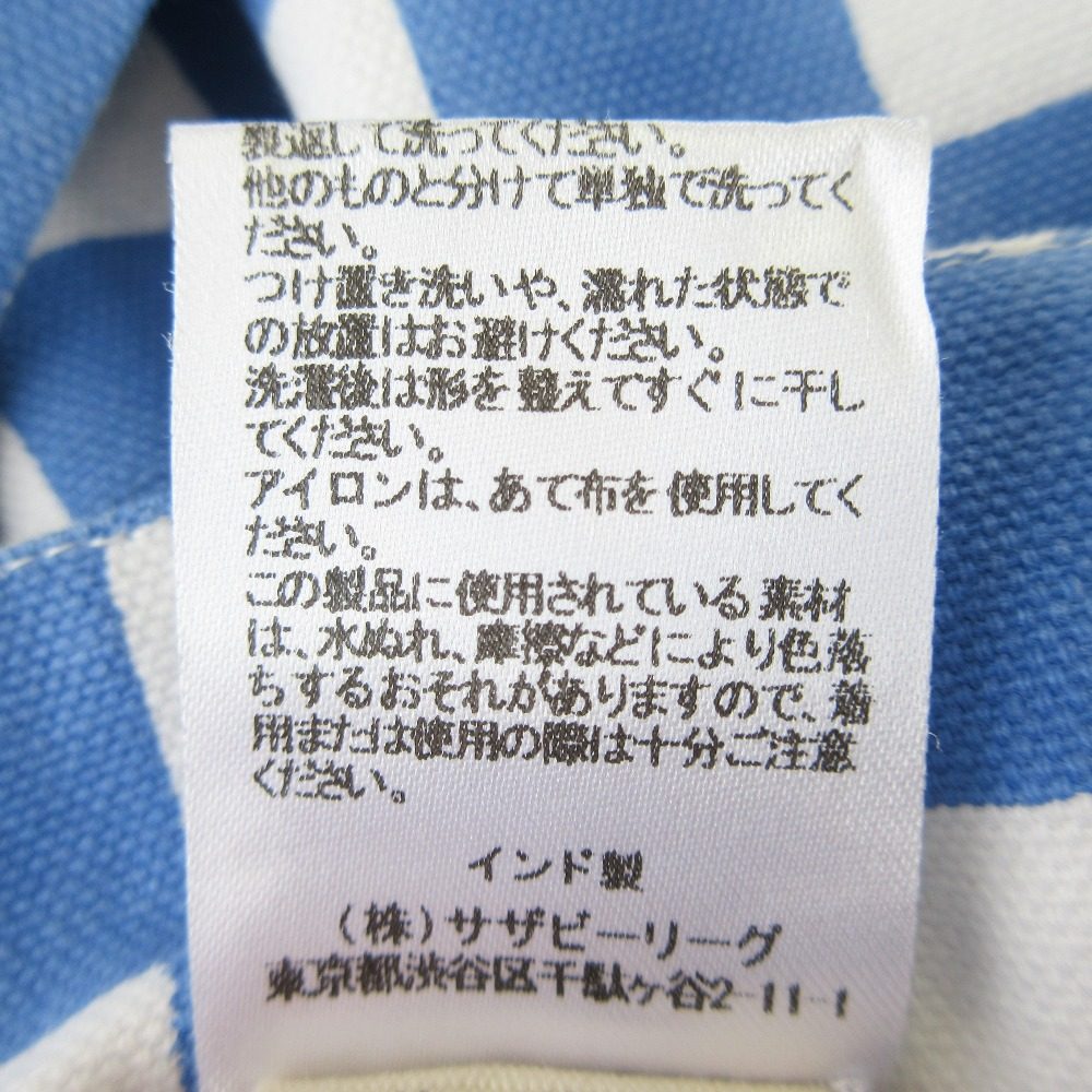 エスゼットブロックプリント パンツ