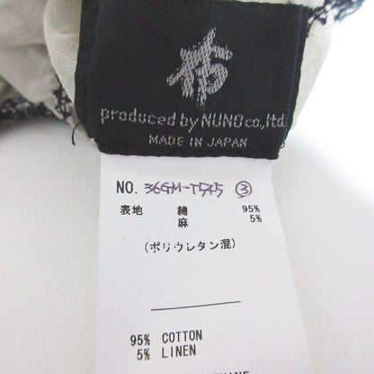 NUNOコットンリネンカーディガン