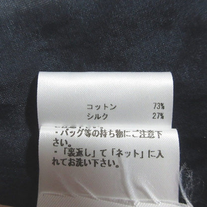 イクフルダテ シルクコットンロングカーディガン