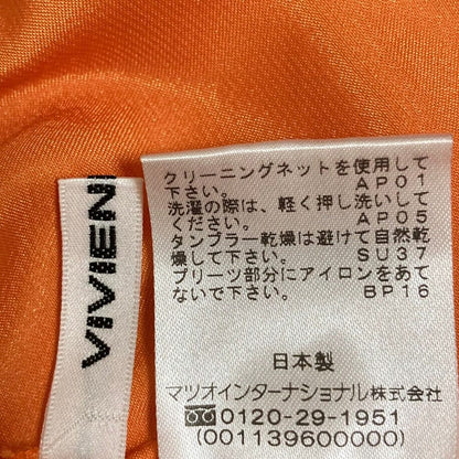 ヴィヴィアンタム パワーネットプリーツロングスカート