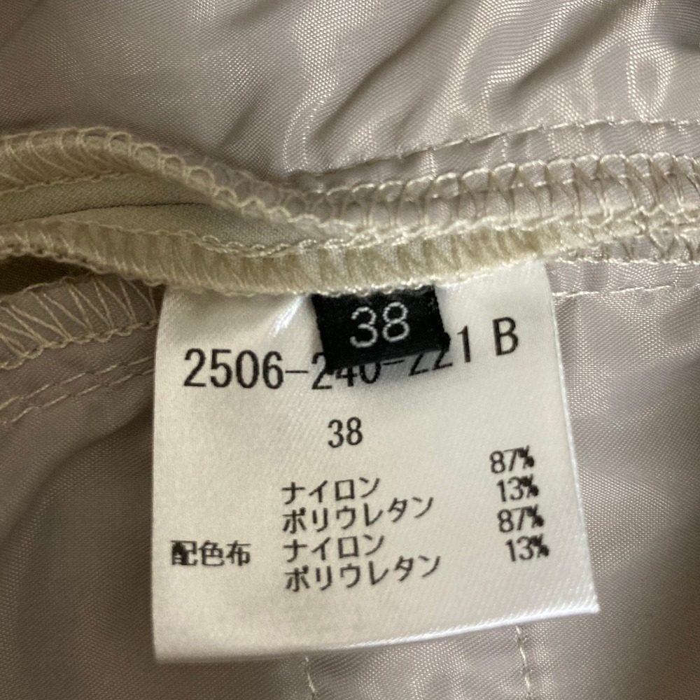 ダブルスタンダードクロージング ESSENTIAL ナイロンストレッチパンツ