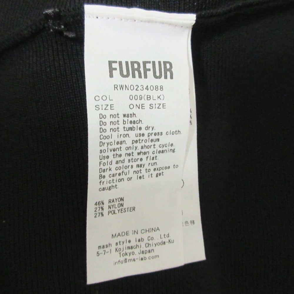FURFUR ラッフル ミニ ドレス ニット ドレス