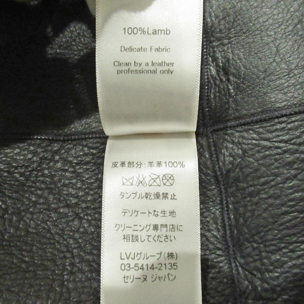 セリーヌ エッグ クロムビー シアリング コート