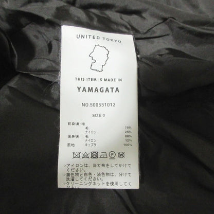 UNITED TOKYO バック チェック ノー カラー ロング コート