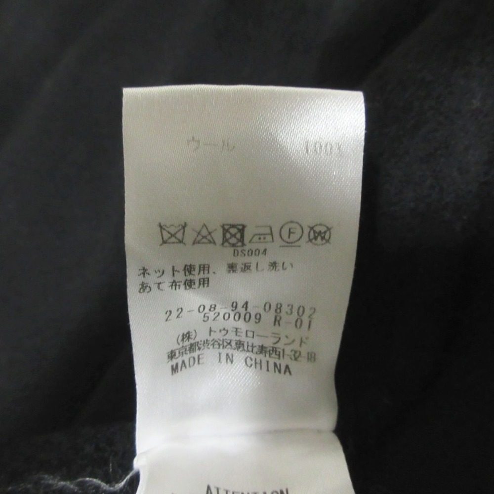 DES PRES ウール メルトン ロング コート
