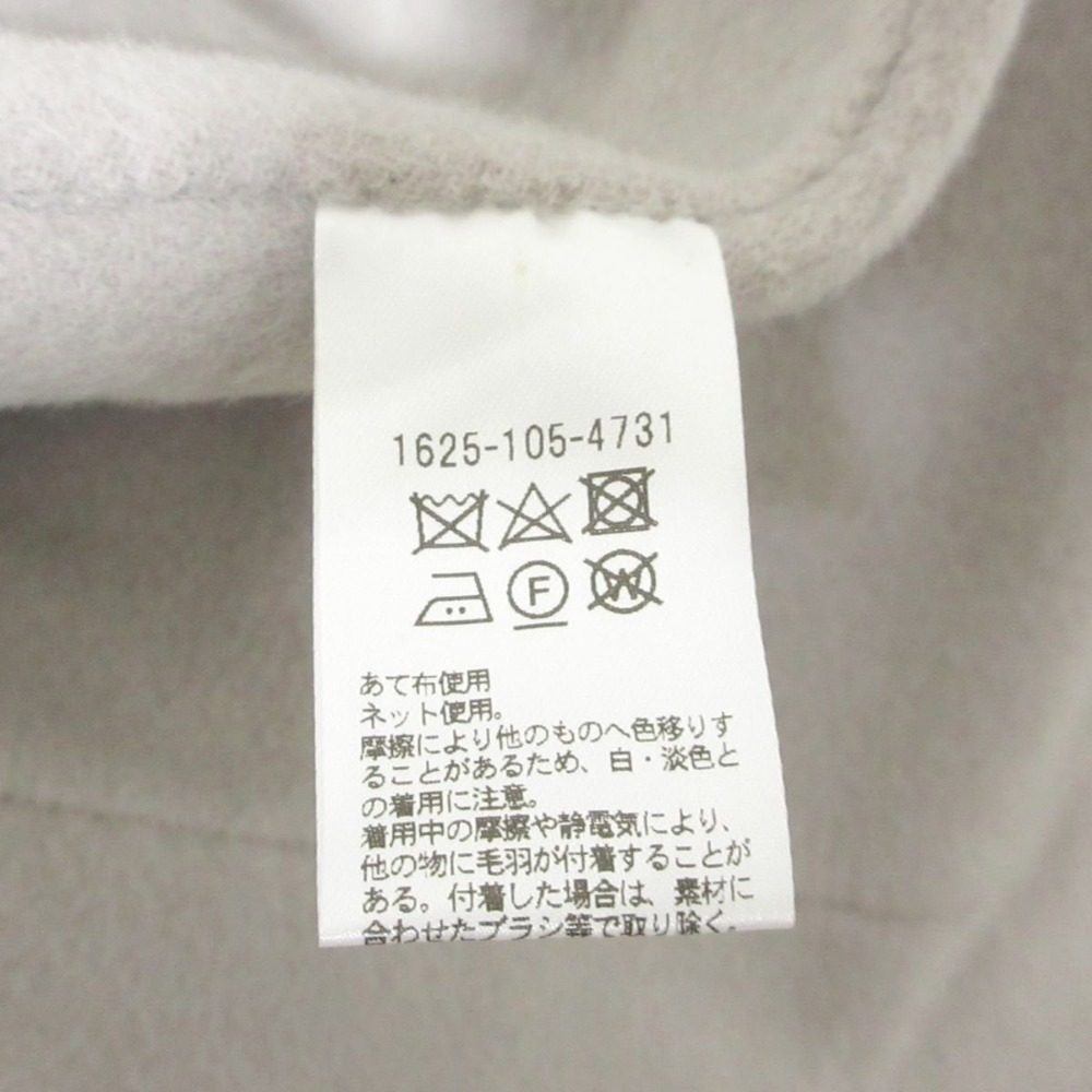 BEAUTY&YOUTH UNITED ARROWS フーデッド ミドル コート