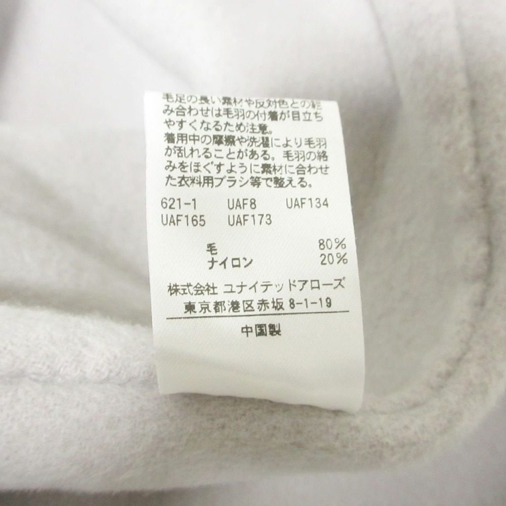 BEAUTY&YOUTH UNITED ARROWS フーデッド ミドル コート