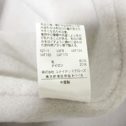 BEAUTY&YOUTH UNITED ARROWS フーデッド ミドル コート