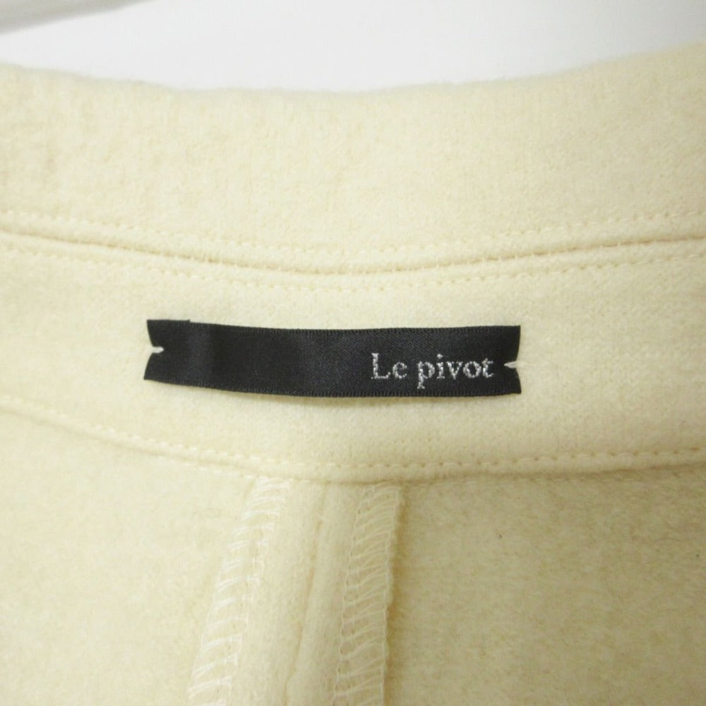 le pivot ロング コート