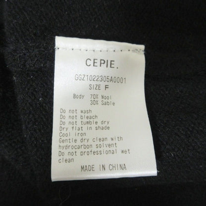 CEPIE. サーブル ブレンド ウール ニット