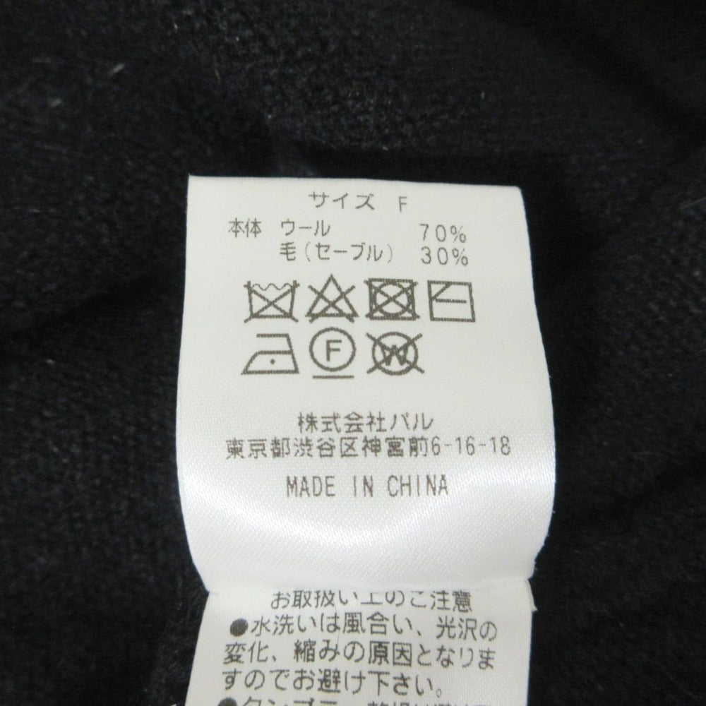 CEPIE. サーブル ブレンド ウール ニット