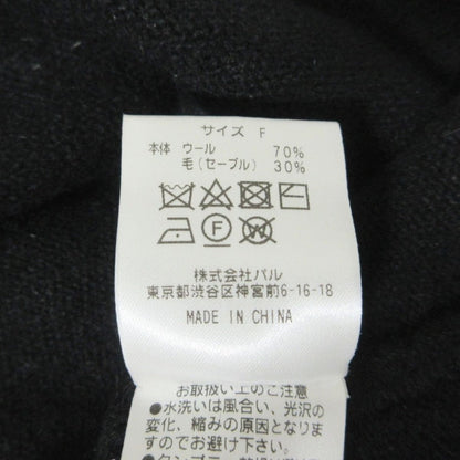 CEPIE. サーブル ブレンド ウール ニット