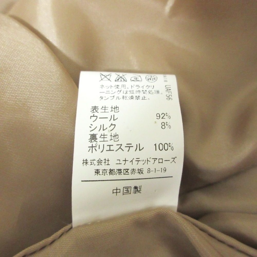 ユナイテッドアローズグリーンレーベルリラクシング ウールシルクブレンドダブルブレストコート