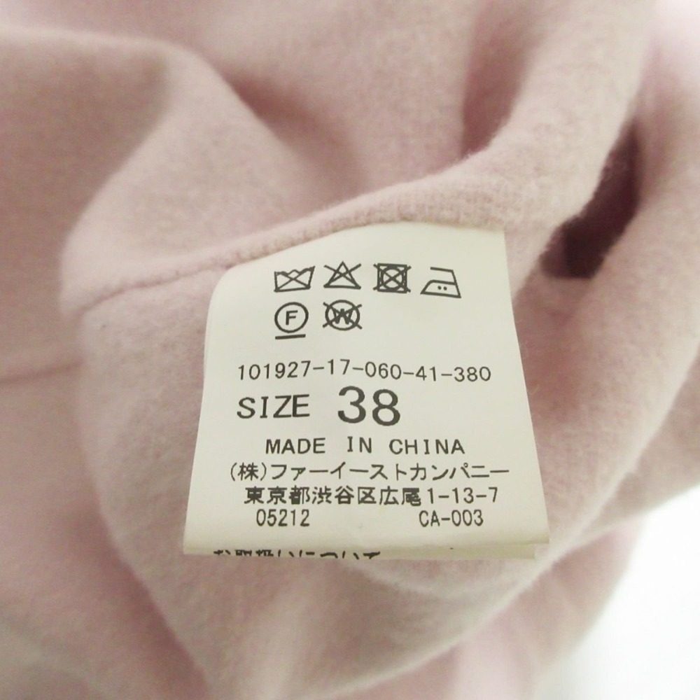 ANAYI ウール ロング コート