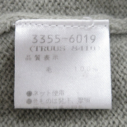 ドリス ヴァン ノッテン ダブルハイネック ウールセーター