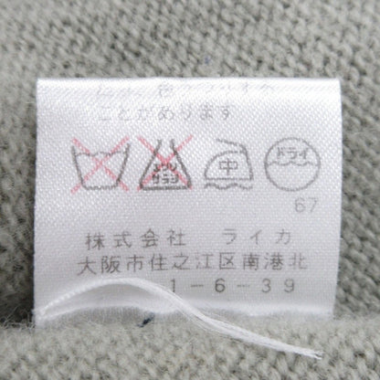ドリス ヴァン ノッテン ダブルハイネック ウールセーター