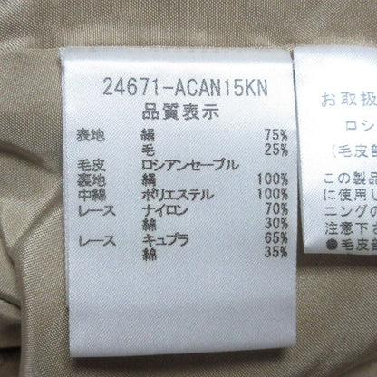 FOXEY 24671 シルク ウール ロシアン セーブル ファー コート