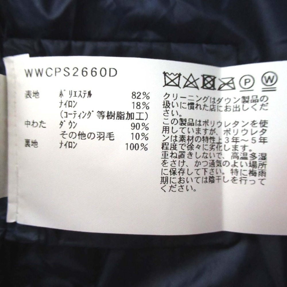 ウールリッチ PUFFY COCOON COAT ダウンコート