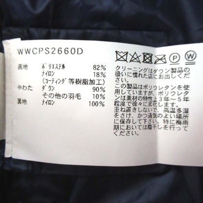ウールリッチ PUFFY COCOON COAT ダウンコート