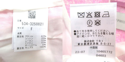 LE PHIL マリア ケント ツイード コクーン ジレ ベスト