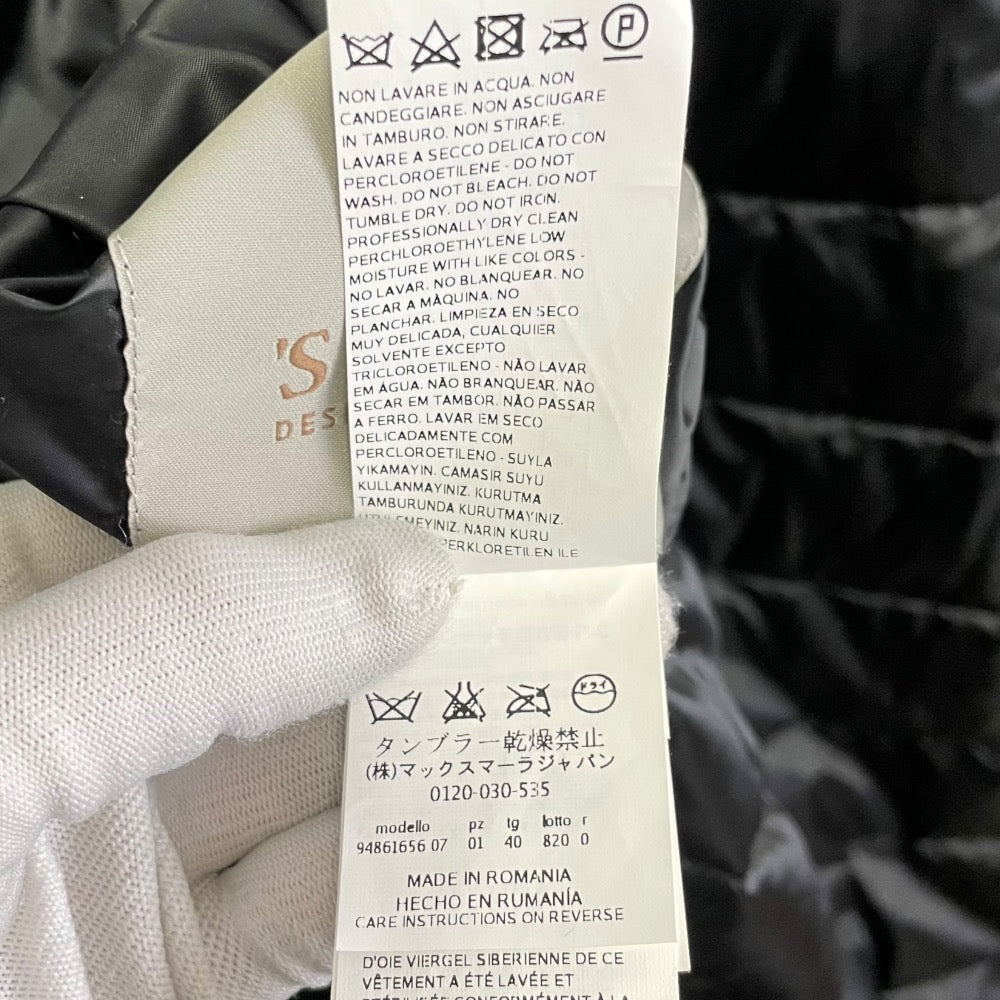S Max Mara リバーシブル ダウン コート