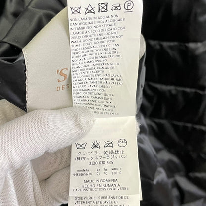S Max Mara リバーシブル ダウン コート