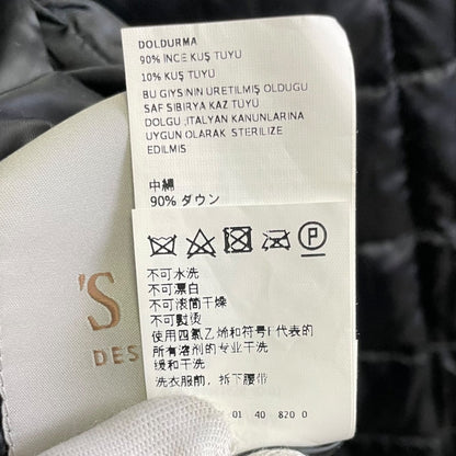 S Max Mara リバーシブル ダウン コート
