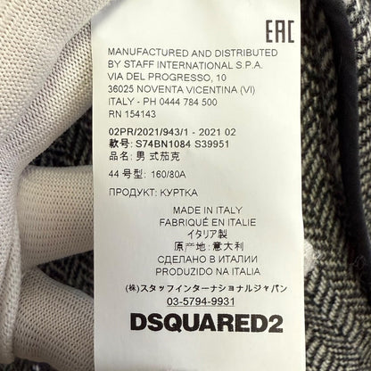 Dsquared2 エルボー パッチ ヘリンボーン テーラード ジャケット