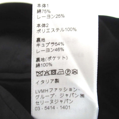 セリーヌ ダブル ブレスト ベロア ジャケット