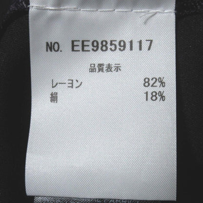 エルマンノ・シェルヴィーノ ベルベットパンツ