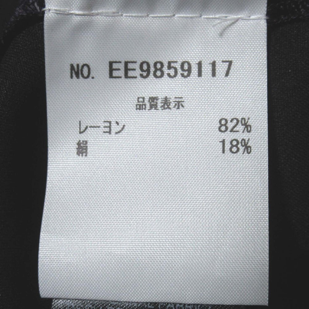エルマンノ・シェルヴィーノ ベルベットパンツ