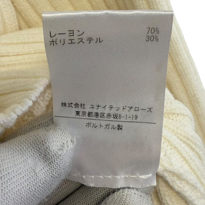 シモーネ ロシャ パール 装飾 ニットウェア